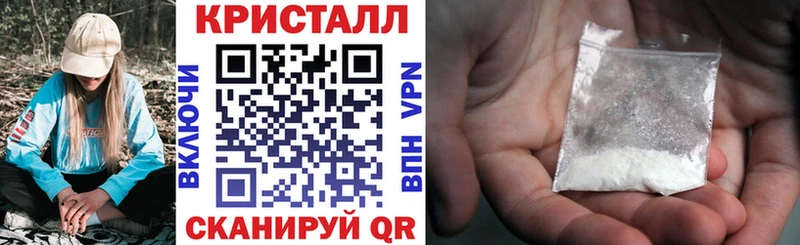Амфетамин Розовый Биробиджан