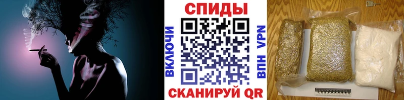 Бутират оксибутират  Биробиджан 