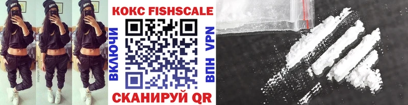 kraken сайт  купить закладку  Биробиджан  это формула  Кокаин Эквадор 