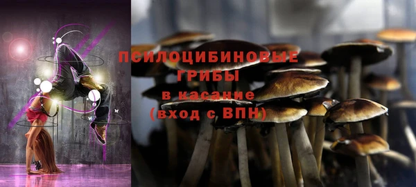 кокаин премиум Магадан
