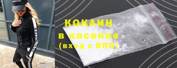 mix Липки