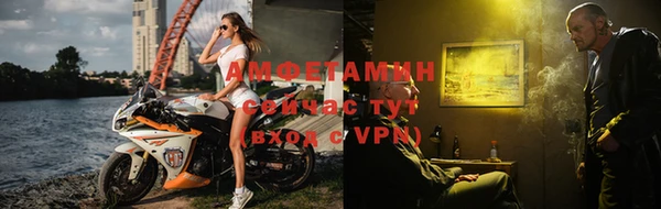 кокаин премиум Майский