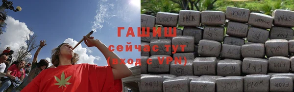прущий лед Покровск