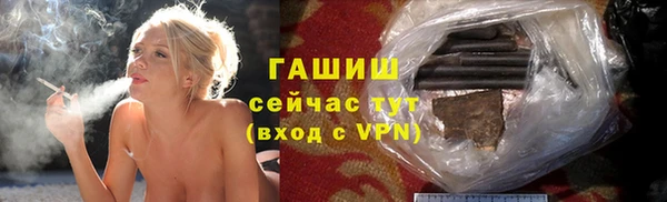кокаин премиум Магадан