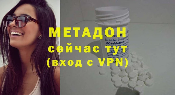 шишки Лиски