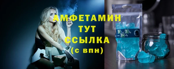 кокс Усинск