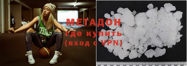 наркотики Нея