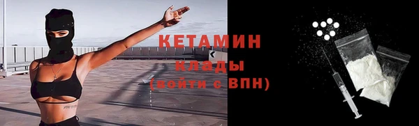 mix Липки