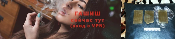 дистиллят марихуана Магас