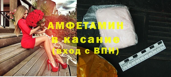 мет Усмань
