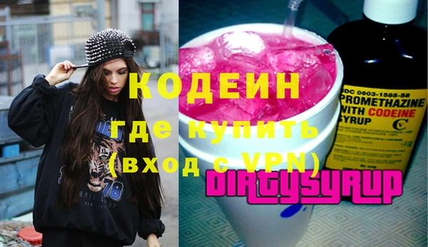дистиллят марихуана Магас