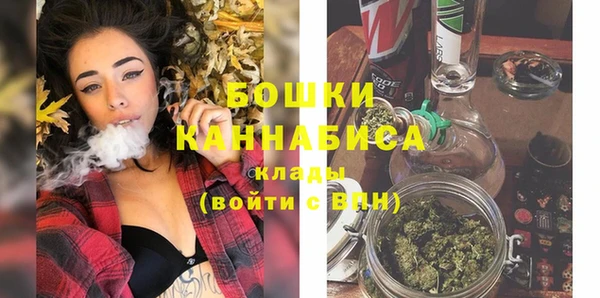 амфетамин Лихославль