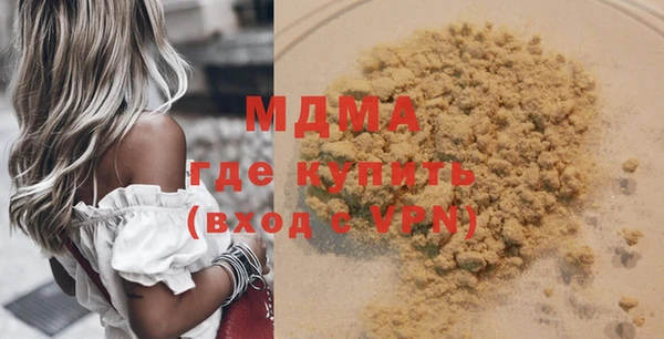 не бодяженный Инсар