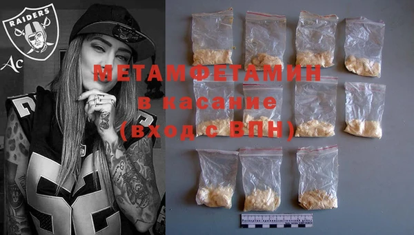 mix Липки