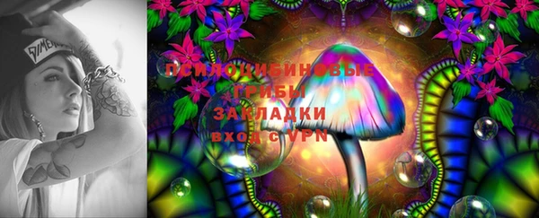 mix Липки