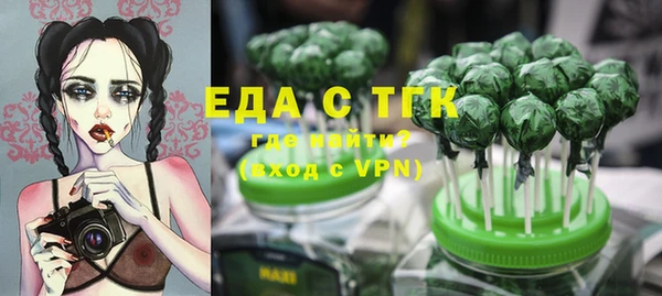 mix Липки