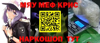 ПСИЛОЦИБИНОВЫЕ ГРИБЫ Ипатово