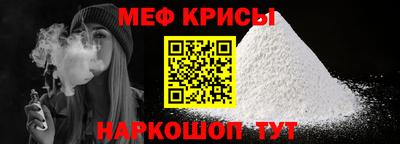 mdma Изобильный