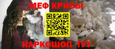 ПСИЛОЦИБИНОВЫЕ ГРИБЫ Ипатово