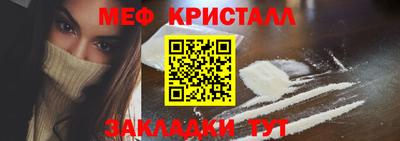 mdma Изобильный