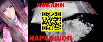 mdma Изобильный