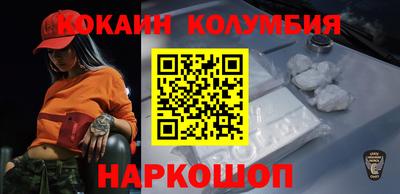 ПСИЛОЦИБИНОВЫЕ ГРИБЫ Ипатово
