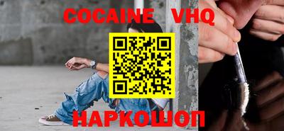 герыч Ирбит