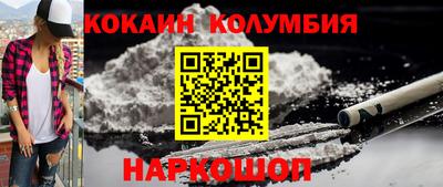 mdma Изобильный