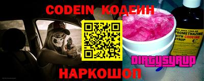 mdma Изобильный
