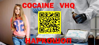 ПСИЛОЦИБИНОВЫЕ ГРИБЫ Ипатово