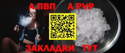герыч Ирбит
