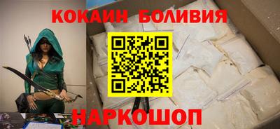 mdma Изобильный