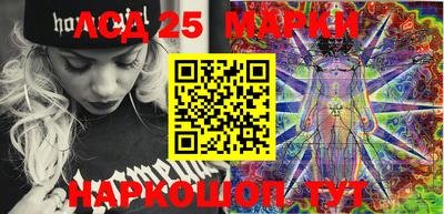 mdma Изобильный
