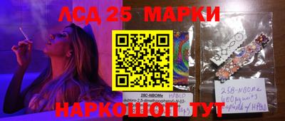 ПСИЛОЦИБИНОВЫЕ ГРИБЫ Ипатово