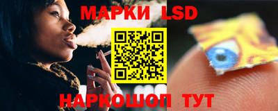 ПСИЛОЦИБИНОВЫЕ ГРИБЫ Ипатово