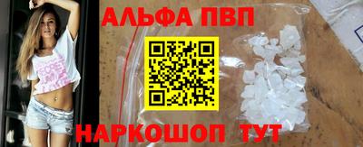 mdma Изобильный
