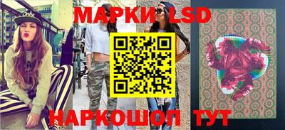 mdma Изобильный