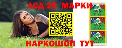 герыч Ирбит