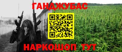 ПСИЛОЦИБИНОВЫЕ ГРИБЫ Ипатово