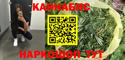 mdma Изобильный