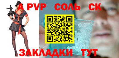 ПСИЛОЦИБИНОВЫЕ ГРИБЫ Ипатово