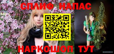 mdma Изобильный