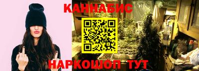 mdma Изобильный