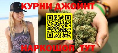 ПСИЛОЦИБИНОВЫЕ ГРИБЫ Ипатово
