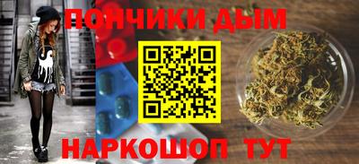 герыч Ирбит