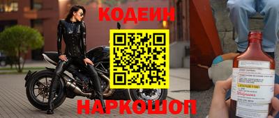 герыч Ирбит