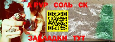 mdma Изобильный