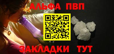 mdma Изобильный