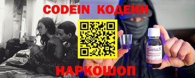 mdma Изобильный