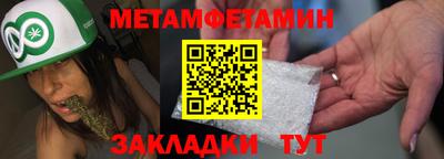 ПСИЛОЦИБИНОВЫЕ ГРИБЫ Ипатово